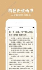 爱游戏app手机版官网